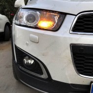 CHEVROLET CAPTIVA MAKYAJLI TURUNCU GÜNDÜZ FARI AMPULÜ PHOTON PH5523NA