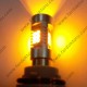 LED SİNYAL AMPULÜ FLAŞÖR HIZI DÜZENLEYİCİ DEKODER 21W LED SİNYAL AMPULÜ FLAŞÖR HIZI DÜZENLEYİCİ DEKODER 21W