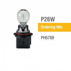 PSX26W OTO HALOJEN AMPUL PH5782 PSX26W OTO HALOJEN AMPUL PH5782