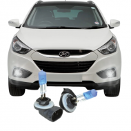 HYUNDAI IX35 (2010-2013) H27/2 XENVISION BEYAZ IŞIK HALOJEN SİS FARI AMPUL PHOTON