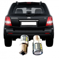KIA SORENTO (2002-2009) BEYAZ LED GERİ VİTES AMPULÜ P21W PH7219