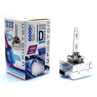 D3S XENON OTO AMPUL PHOTON 6000K %50 FAZLA IŞIK D3S XENON OTO AMPUL PHOTON 6000K %50 FAZLA IŞIK
