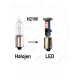 H21W KIRMIZI LED STOP LAMBASI AMPULÜ H21W KIRMIZI LED STOP LAMBASI AMPULÜ