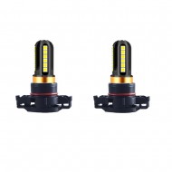 PSX24W LED OTO AMPULÜ BEYAZ PHOTON PH7220EX