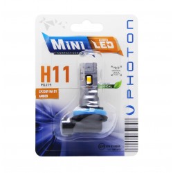BMW ANGEL EYES AMBER H8 LED AMPUL E90LCI E60LCI  E92 E87 X1 X5 X6